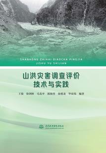渣男的自我剖析