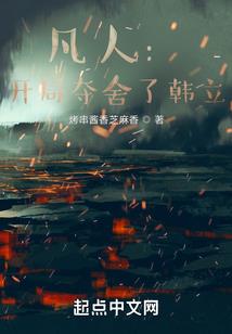 易烊千玺：朋友
