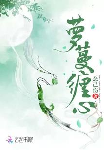 炙爱彼方
