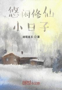 快穿之女主我不干了