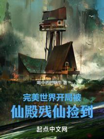 凤临长歌