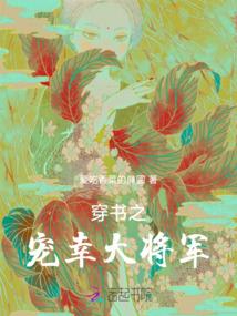灵域九霄