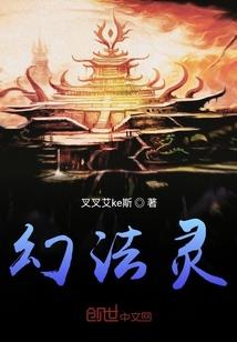 亮剑：直说了，咱老李就要边区造