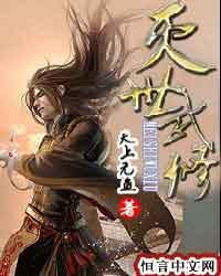 韩娱之狗血合集