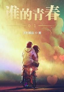 神州行