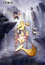 港综大枭雄之我是雷洛