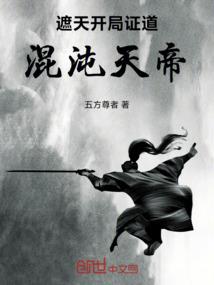 箐州营院
