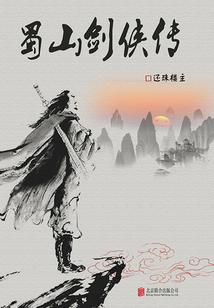我的二次元颠倒人生