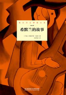 救赎者法则