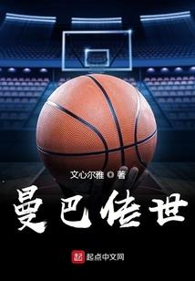 婢女也嚣张