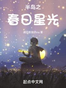 彼岸袭来一缕墨香