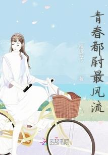 黑暗天迹