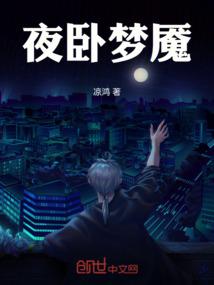 不如外人的亲人