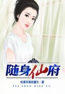 青春悲喜剧之三年