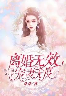 美人花事