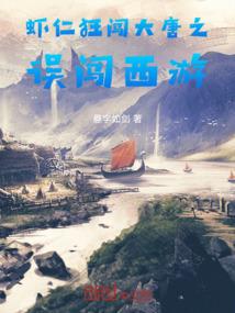 我就只是个店长啊