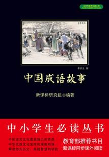 EXO从心开始爱上你