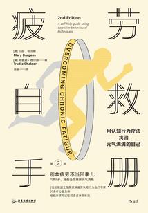 时刻警戒