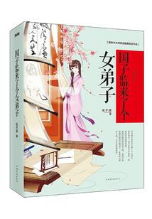舒服的距离