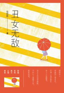 心灵笔记本