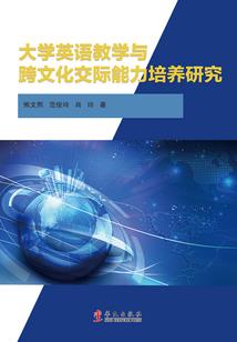 开局之最强宗门系统