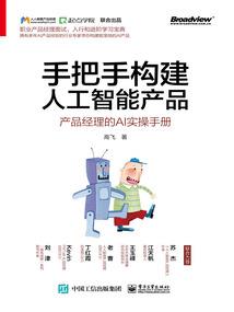 房间求生：我提前知道门后提示