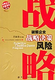 大神辅导班