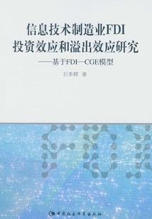语过添晴