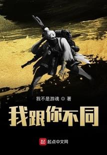 无暇大世界