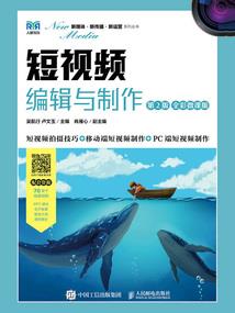 全金属装甲