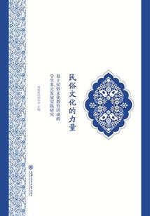全世界都以为我是炮灰