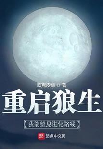 相思忽已晚