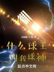 龙神武尊