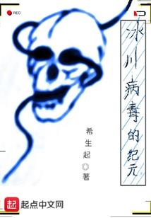 从今天开始做地下城城主