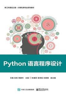 冷情来袭