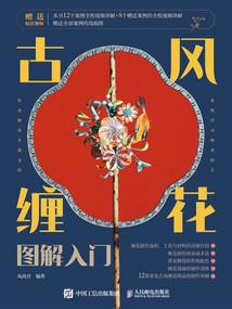 追爱小甜心：男神要抱抱