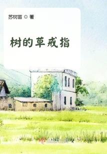 龙腾东方