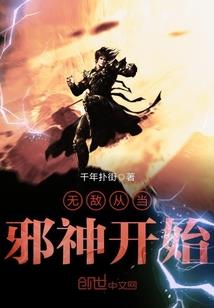 江湖俗事