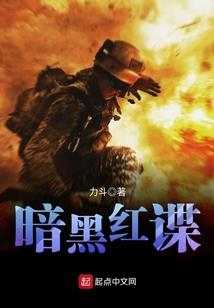 光武之后
