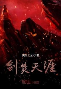 忆魂