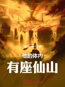 王牌们毕业！