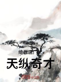 钢铁之心