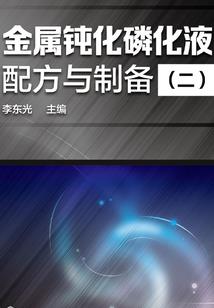 爱若卑微