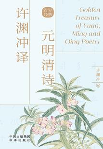重生之劝老师学习