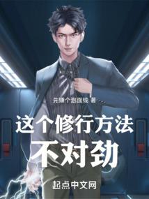 灵武者