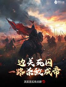 火影之掌控法则
