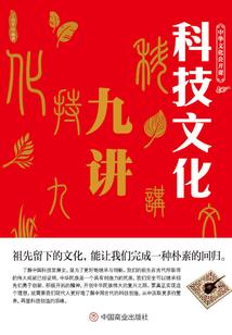 海贼之肆意妄为