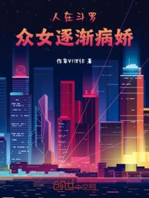 柳云仙录