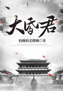 超级工人系统