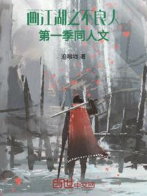 如果你记得曾经的我